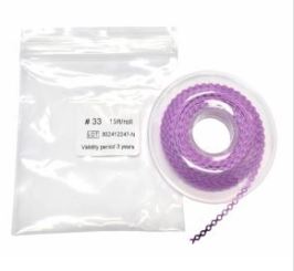Power Chain Short -15ft spool – Different Colors